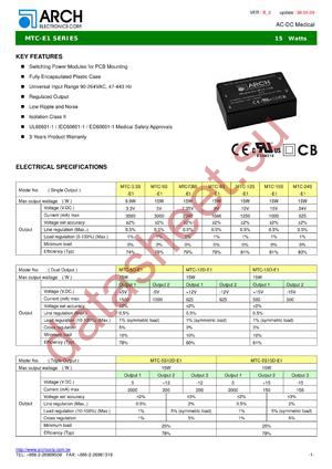 MTC-15S-E1 datasheet  