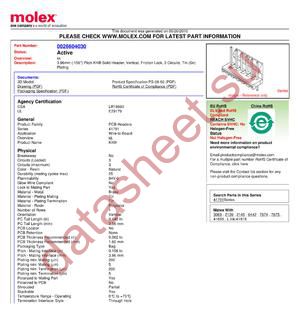 26-62-4086 datasheet  