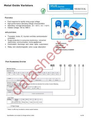 MVR40S471MO-S datasheet  