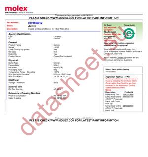 NC-2214 datasheet  