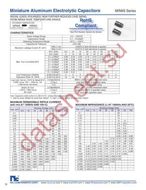 NRWS2R2M6.3V8X11.5F datasheet  