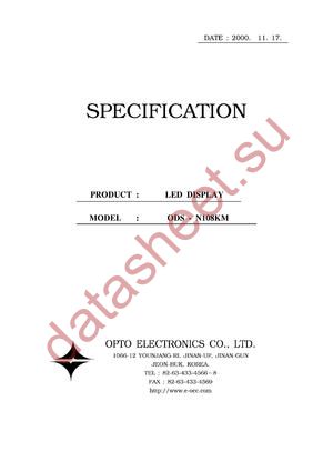 ODS-N108KM datasheet  