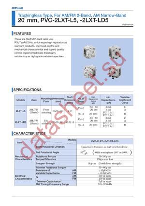 PVC-2LXT-L5 datasheet  
