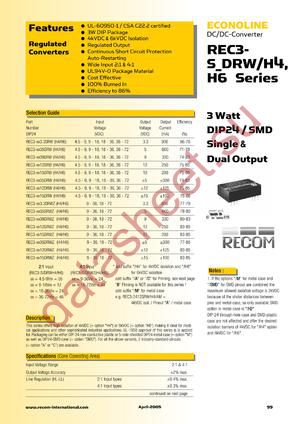 REC3-2415DRW/H6 datasheet  