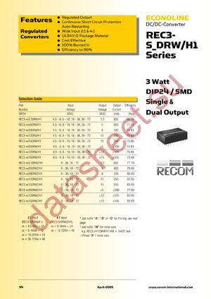 REC3-4805DRW/H1 datasheet  