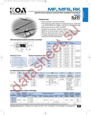 RK1BCT521AR20F datasheet  