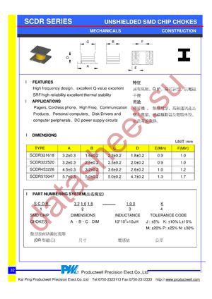 SCDR453226-390K datasheet  