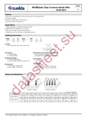 SCM-4S3216-121 datasheet  