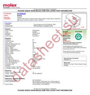 SD-501568-001 datasheet  