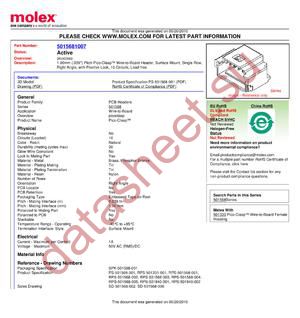 SD-501568-002 datasheet  