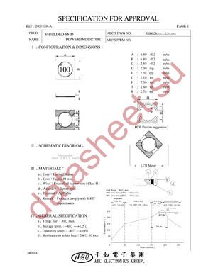 SH6028681YL datasheet  