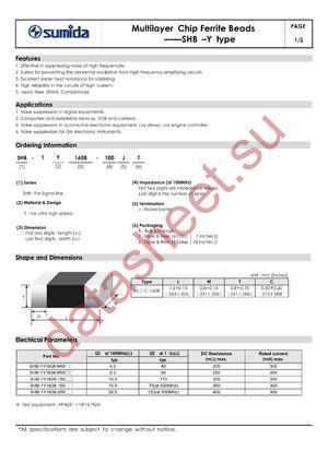 SHB-1Y1608-200 datasheet  