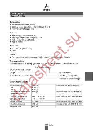 SIOV-S20K130E3 datasheet  