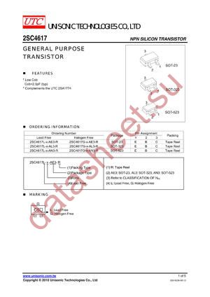 2SC4617G-X-AL3-R datasheet  