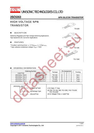 2SC5353_11 datasheet  