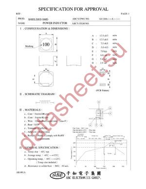 SS1280270ML datasheet  