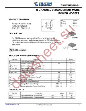 SSM03N70GH datasheet  