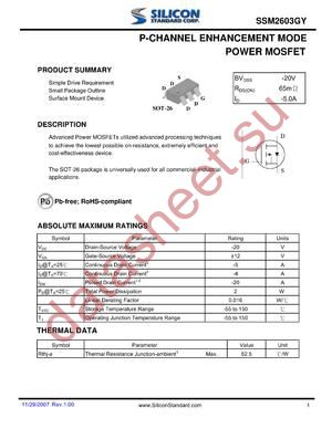 SSM2603GY datasheet  