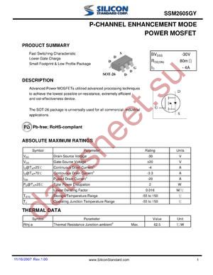 SSM2605GY datasheet  