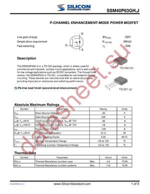 SSM40P03GH datasheet  