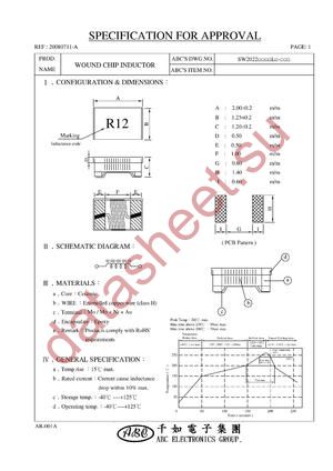 SW202227NJL datasheet  