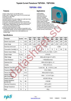 TQPV150A datasheet  