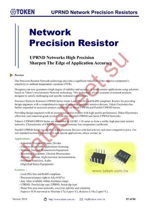 UPRND111MA2C9 datasheet  