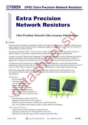 UPSC5K3A5C5P datasheet  