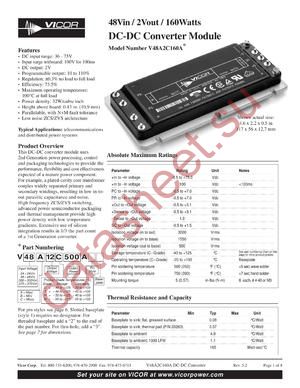 V48A2C160A datasheet  