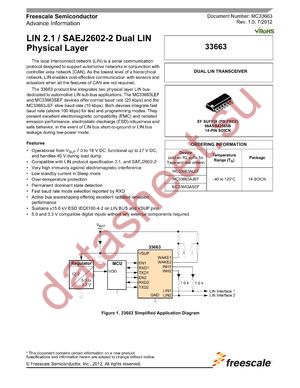 33663 datasheet  