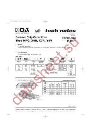 X5R1210KT datasheet  