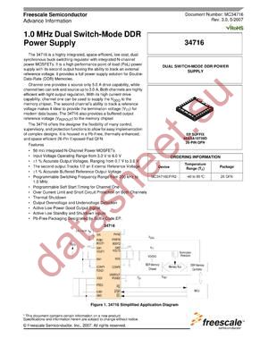 34716 datasheet  