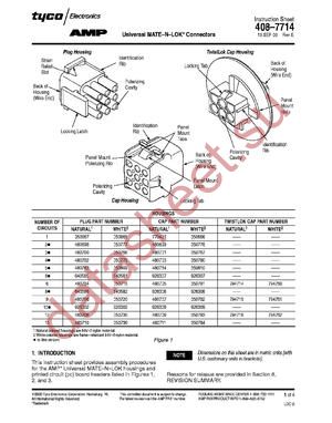 350720 datasheet  