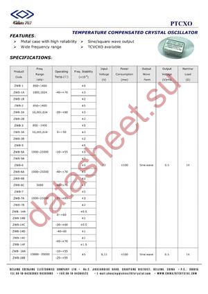 ZWB-14E datasheet  