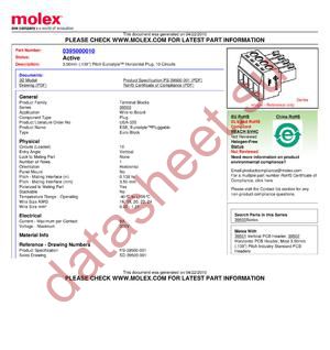 395000010 datasheet  