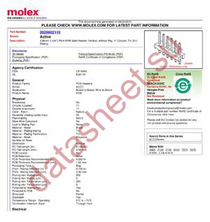 41771-0011 datasheet  