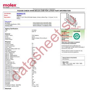 41771-0017 datasheet  