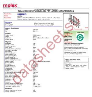 42375-0052 datasheet  