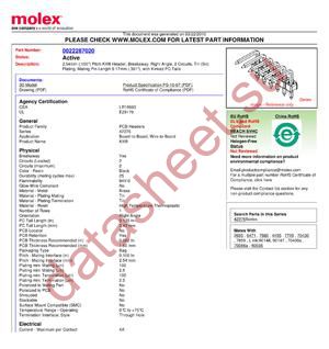 42376-0212 datasheet  