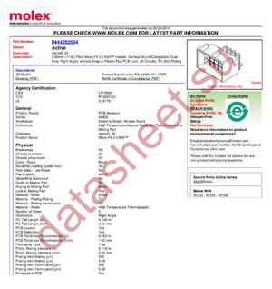 44428-2004 datasheet  