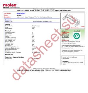 49626-0382 datasheet  