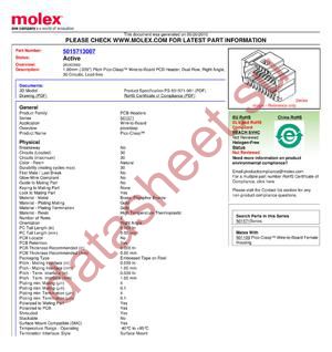 5015713007 datasheet  