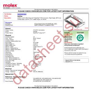 5022503391 datasheet  