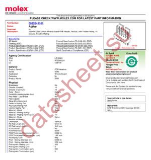 5045-10A datasheet  