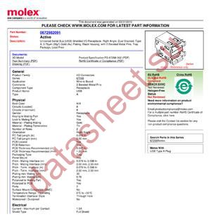 67298-2091 datasheet  