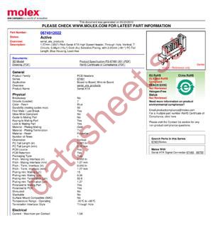 67491-2022 datasheet  