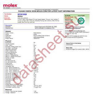 67491-2026 datasheet  