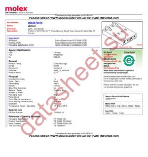 70066-0119 datasheet  