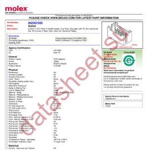 70204-0329 datasheet  