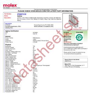 70287-1116 datasheet  